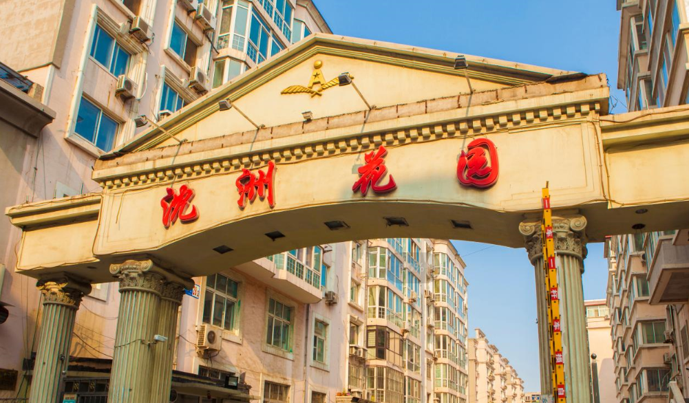 微信图片_20220324110342.png